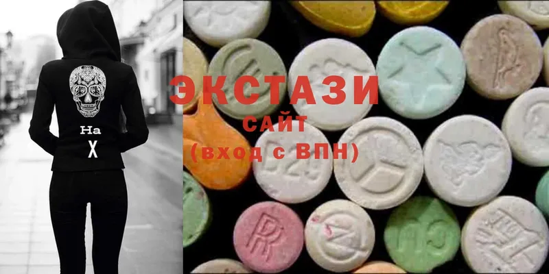 OMG онион  Баксан  Ecstasy VHQ 